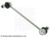 TOYOT 4882012010 Rod/Strut, stabiliser